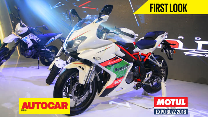 DSK Benelli line-up at Auto Expo 2016 first look